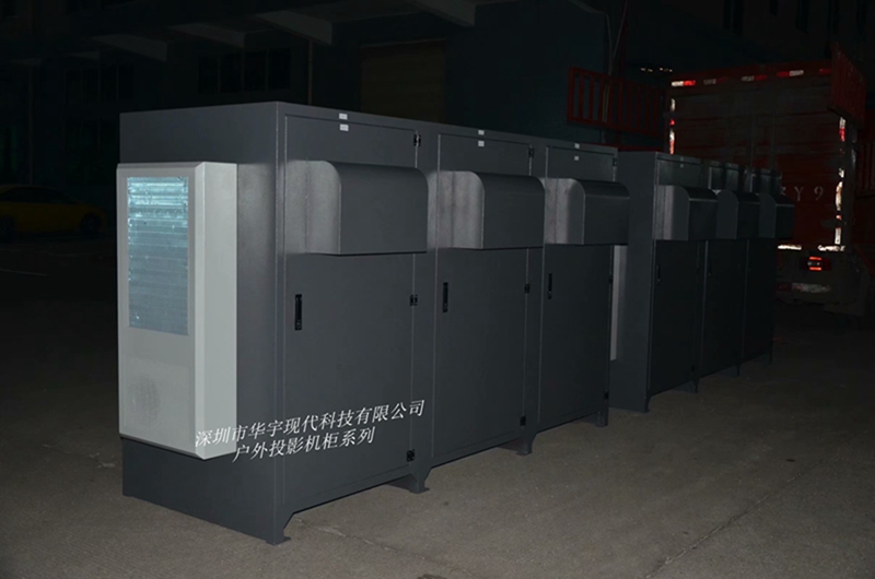 震撼！內(nèi)可置6臺投影儀的投影機安裝柜凌晨出貨了!(圖3)