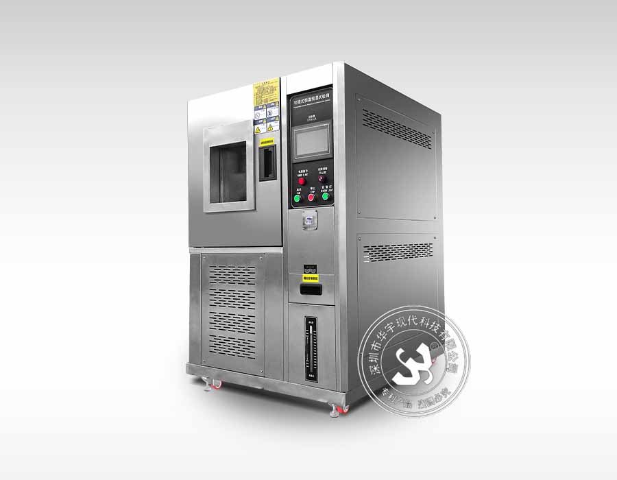 恒溫恒濕試驗箱使用應(yīng)該注意些什么(圖1)